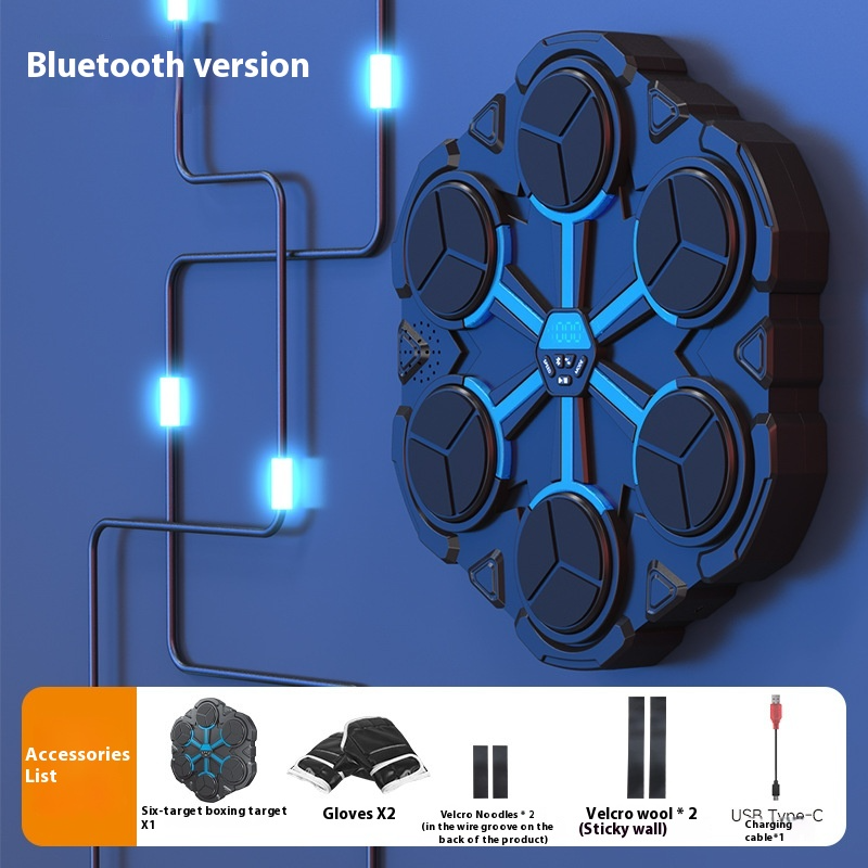 Music Boxing Machine with Gloves & Wall Mount